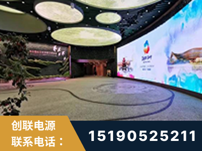 平果-2019北京世界园艺博览会大屏项目