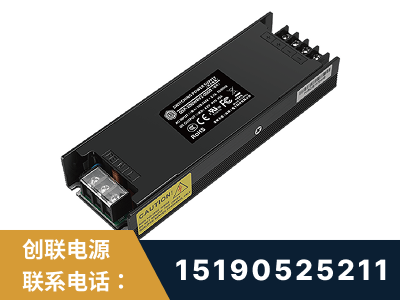 平果-LED显示屏电源-索斯力德高端系列