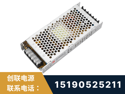 平果-LED显示屏电源-渠道系列