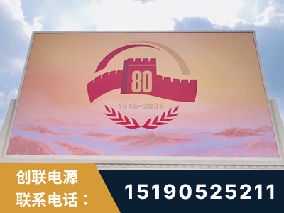 平果-2025九三大阅兵