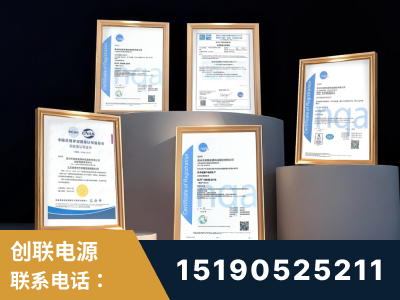 平果-企业展示图